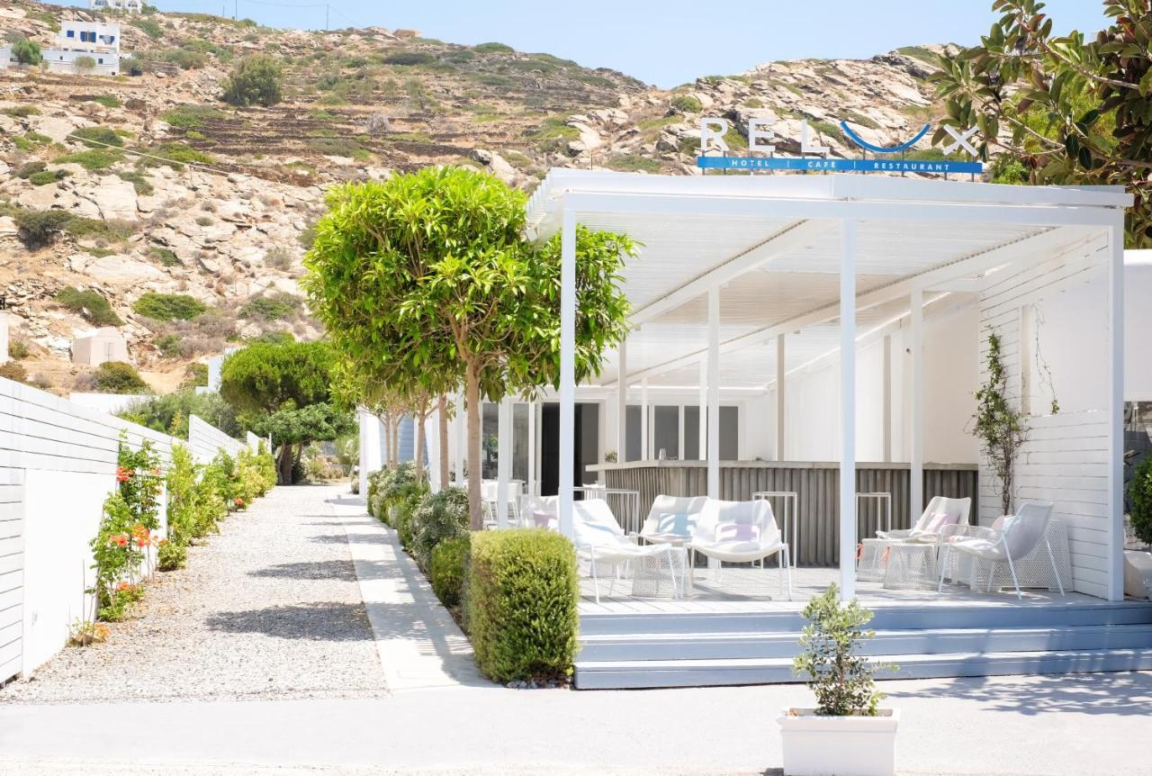 Hotel Relux Chora (Ios)